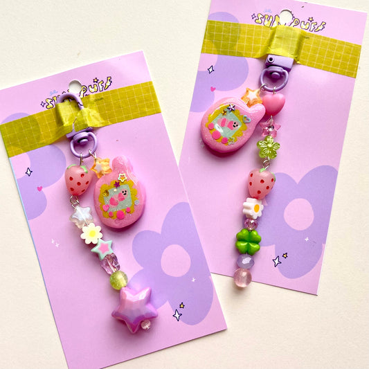 Tama Keychain