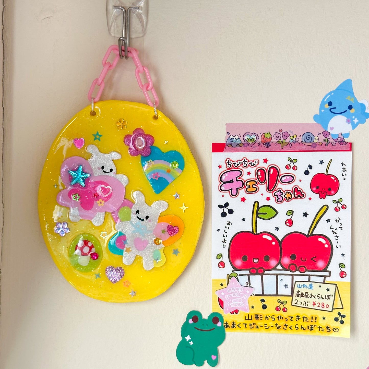 Butterfly Wall Hanging
